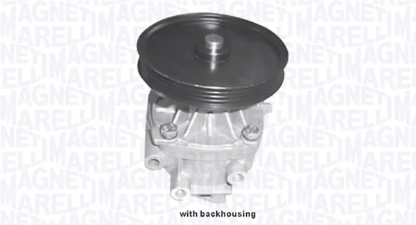 Water Pump, engine cooling